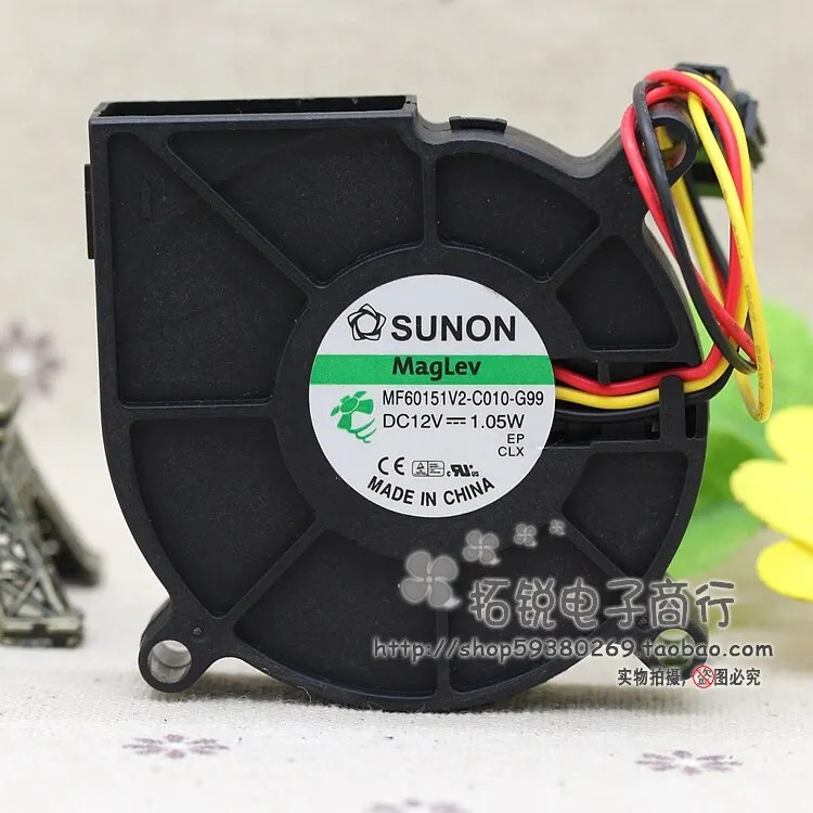 Sunon MF60151V2-C010-G99 12V 1.05W 6CM 6015 조용터보팬