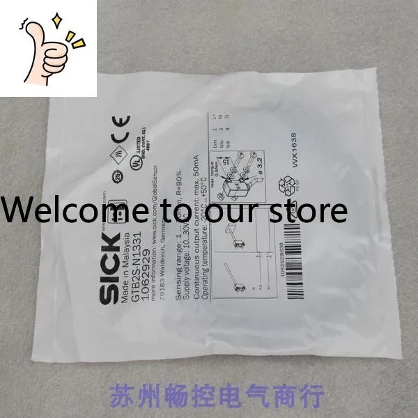x Schike SICK 센서 B2S-N1331 포장 1062929