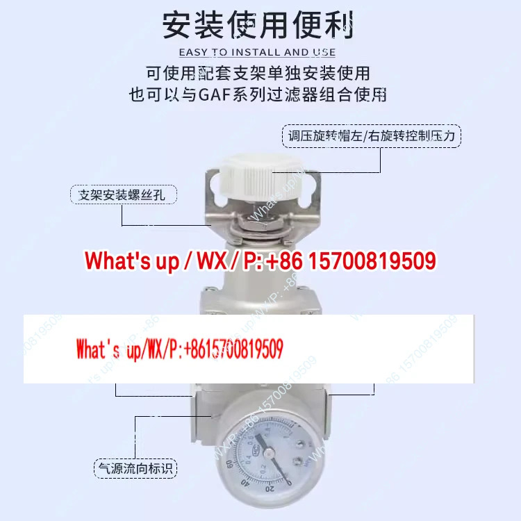감압 밸브 공압 정밀 압력 조절 GPR20006-L GPR20006-M 등