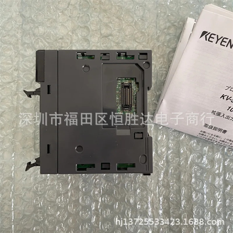KV-NC32T KV-NC16EXE KV-NC32EXT KV-NC16ETPE KV-NC32ETP 키엔스