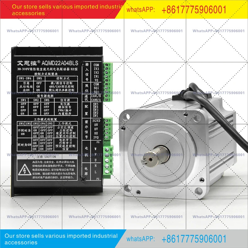 아날로그/펄스/485/CAN 제어 3개루프 220V/310V 1000W 브러시리스 모터 드라이버