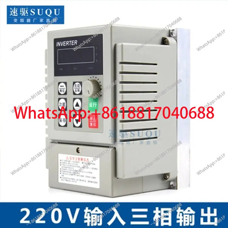듀얼 속도 제어 SUQU 인버터 SQ680- 450W 750W 1.5KW 단