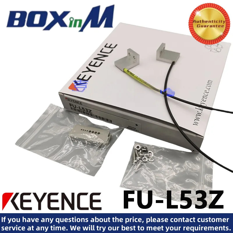 KEYENCE FU-L53Z 광섬유센서
