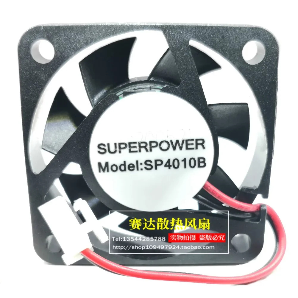 JFG 신형 SUPERPOWER SP4010B A/B/C 범12V 배터리 차량충전기 팬 40x40x10mm