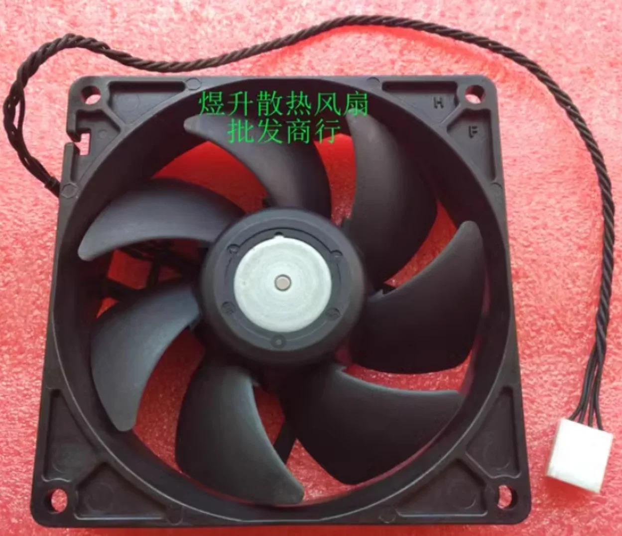 JFG 오리지널 니덱 9225 T92T12MS3A7-57A03 DC12V 0.35A 4선 서버팬