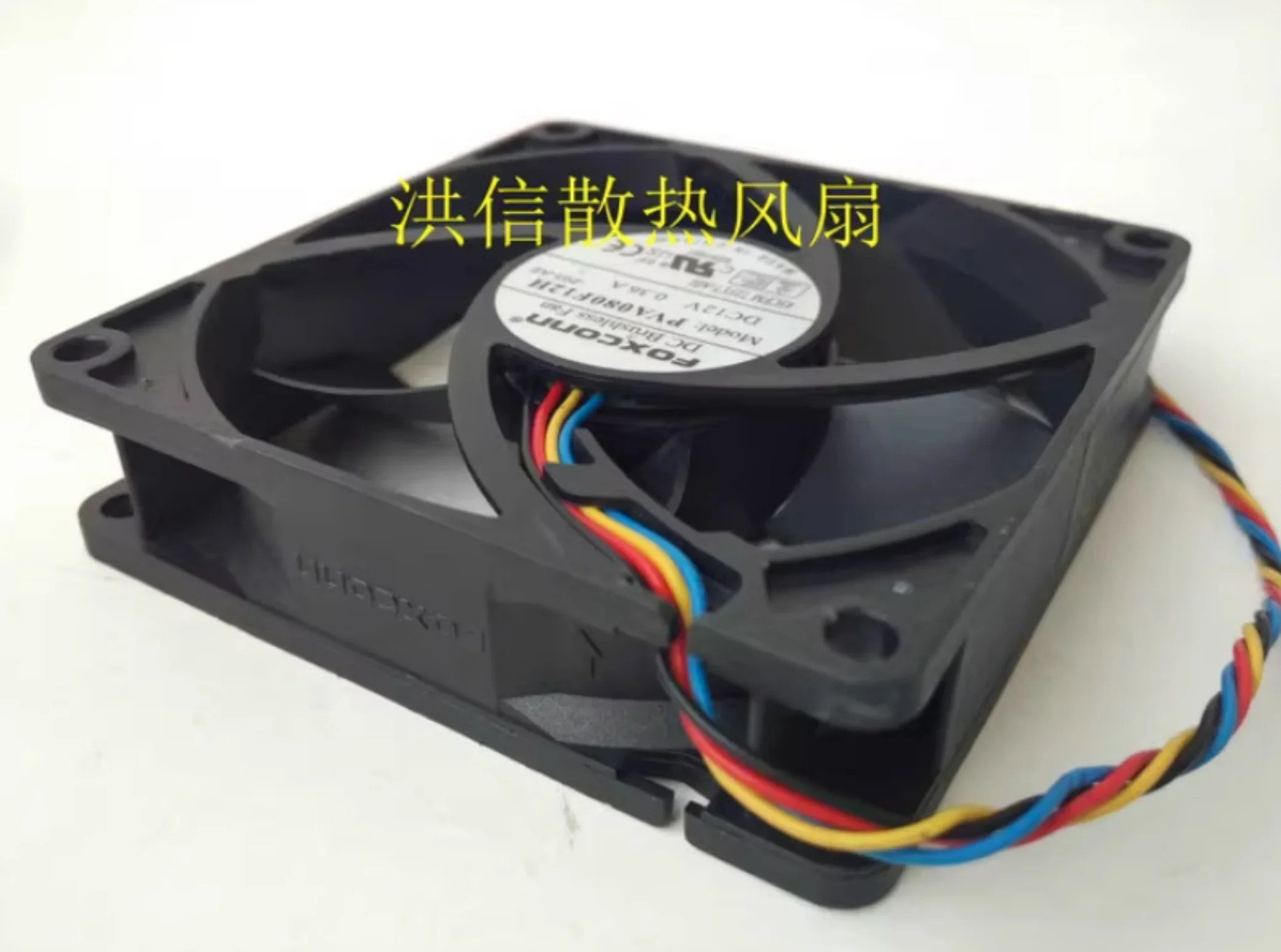 JFG 오리지널 폭스콘 PVA080F12H 12V 0.36A 80x80x20MM 4선 팬 725Y7