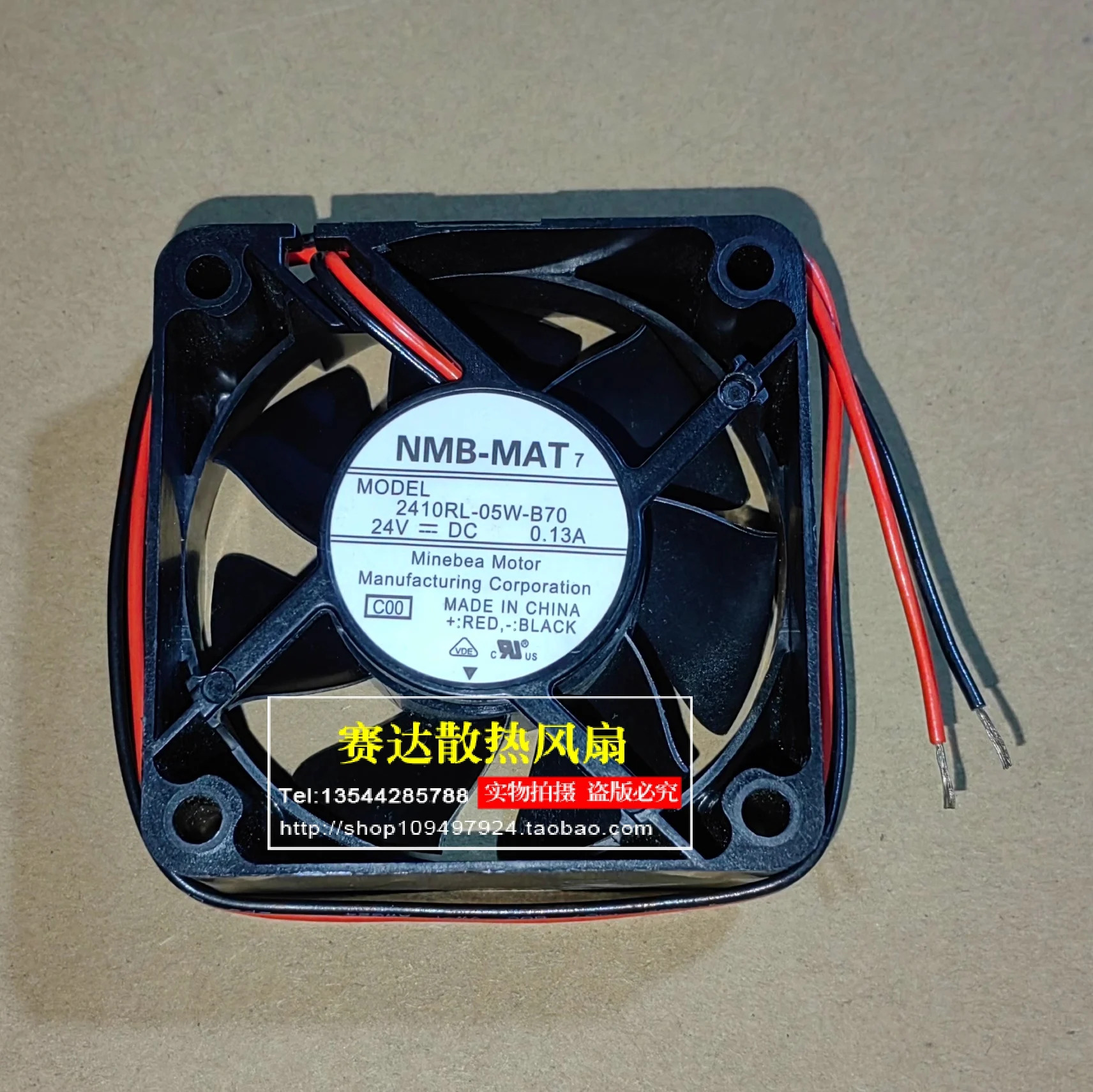 JFG NMB-MAT 2410RL-05W-B70 6025 24V 0.13A 2선식 냉각팬 60x60x25mm