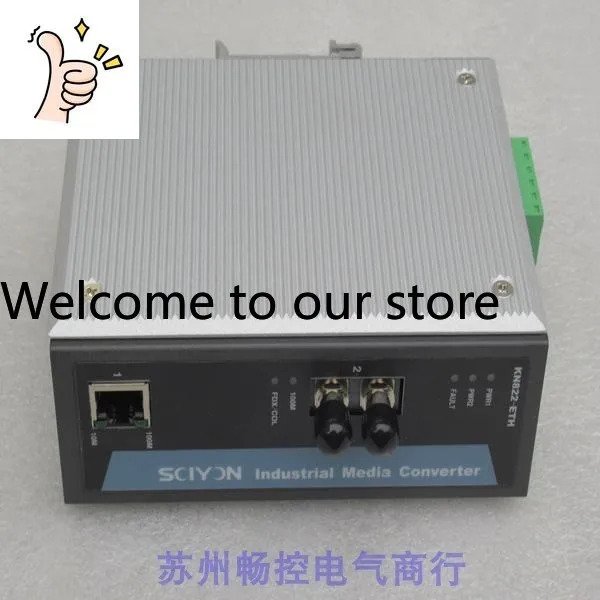 x SCIYON Nanjing Keyuan 이더넷 광전 변환기 KN822-ETH Spot