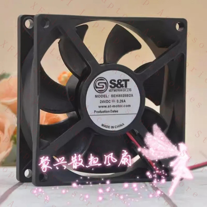C SEH8025B2A DC24V 0.26A 80x80x25MM 2선 인버터 냉각팬