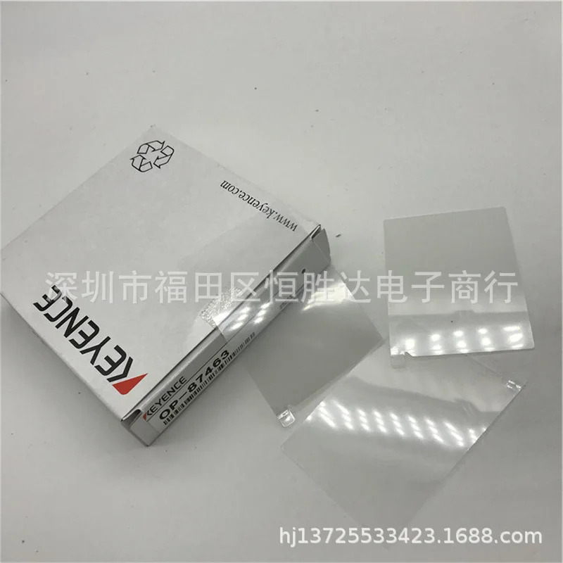 OP-87463 OP-87461 OP-87460 OP-87436 OP-87466 키엔스 OP-87465