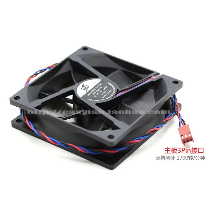 JFG 동웨이펑 DWPH EFB-09E12L 9CM dc12 V0.15A 저소음 냉각팬