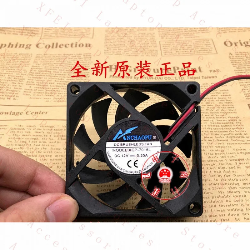F FOR ANCHAOPU ACP-7015L DC12V 0.35A 7cm 7015 2선식 냉각팬  E10