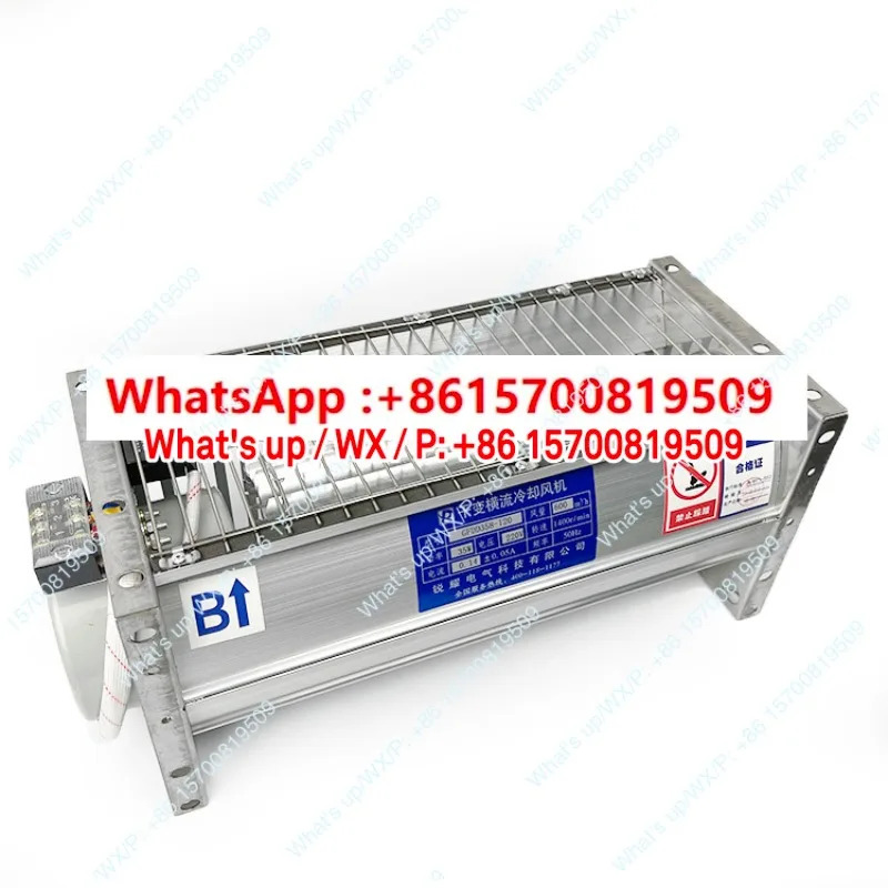 일반 GFDD440-110/120 건식 변압기 냉각 횡류 팬 365/470