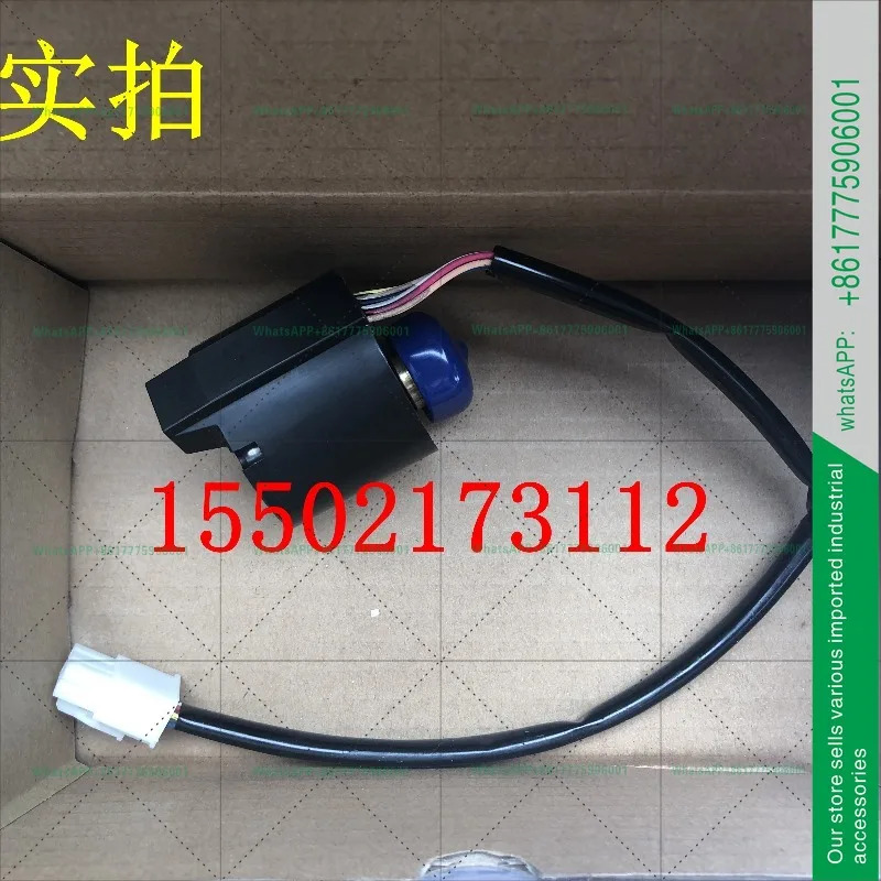 에어 덕트 기계전기 밸브 코일 EBM-MD12DM-7R FJDP80QPVC