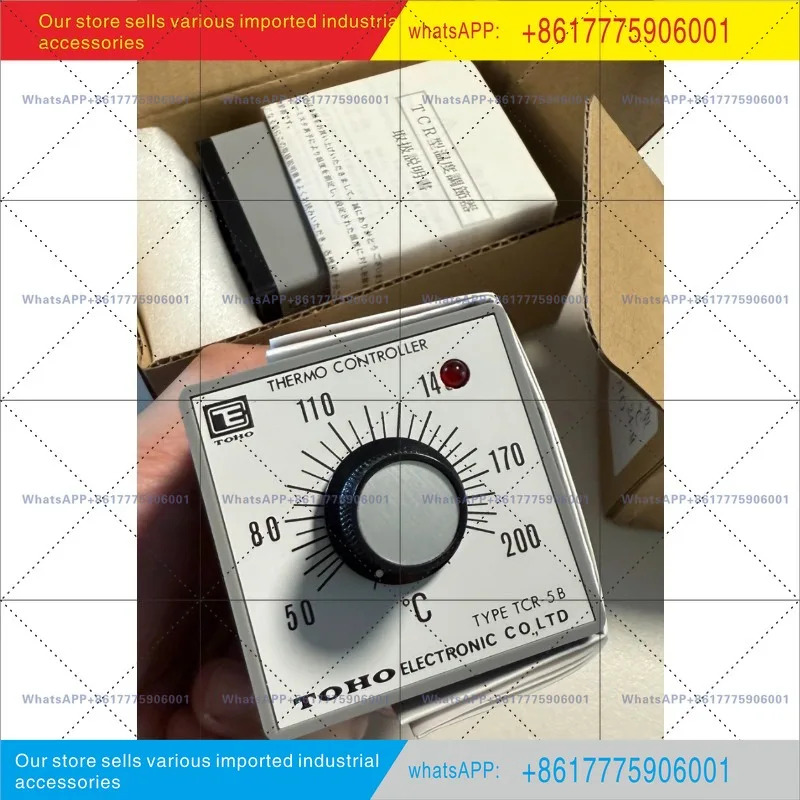 오리지널 토호 해양 보일러 온도 조절기 TCR-5B