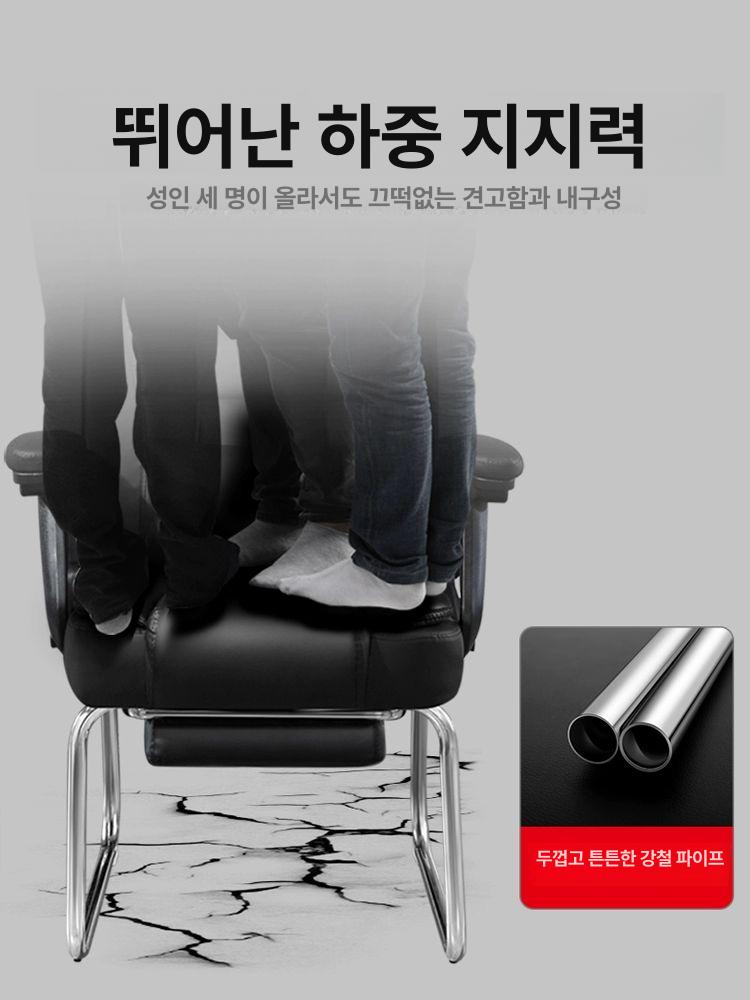 고급 사무용 의자 바퀴 없는 컴퓨터 사무실 데스크 고정형 오피스 팔걸이 책상 튼튼한 - 상세 이미지 4
