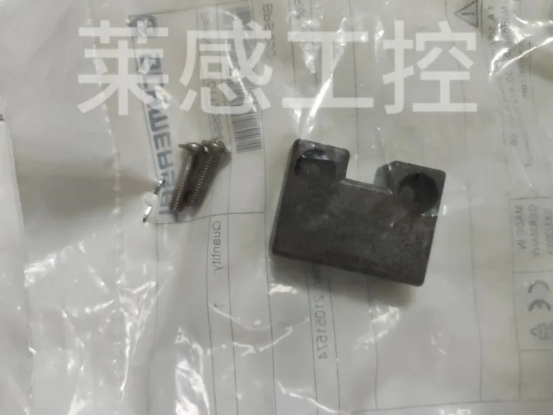슈메르세이어 스위치250-11Z BPS250