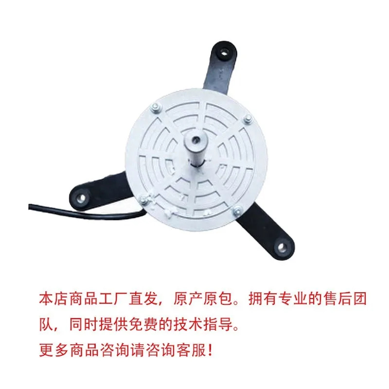 모터 GYT450-4GXX 320-4GYT550-4A/B YFE10-9F 9-9F 1PCS