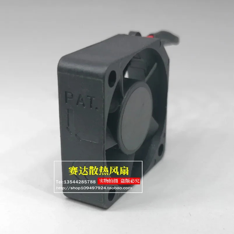 JFG For SUNON 3cm 3010 자기 부양 냉각팬 12V 1.0W GM호환1203PFV1-8 2선 30x30x10mm