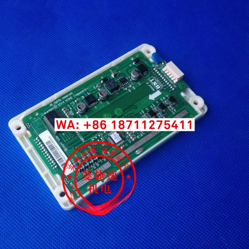 통리 엘리베이터 LCD 디스플레이 화면 KM51104200G01/G11KM51104201H01 새