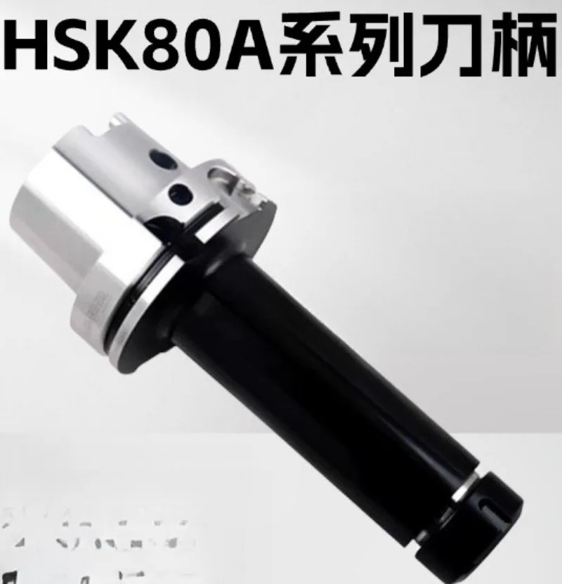 HSK100AHSK63AHSK50AAPU08APU13AAAPU16 통합 드릴 척 핸들