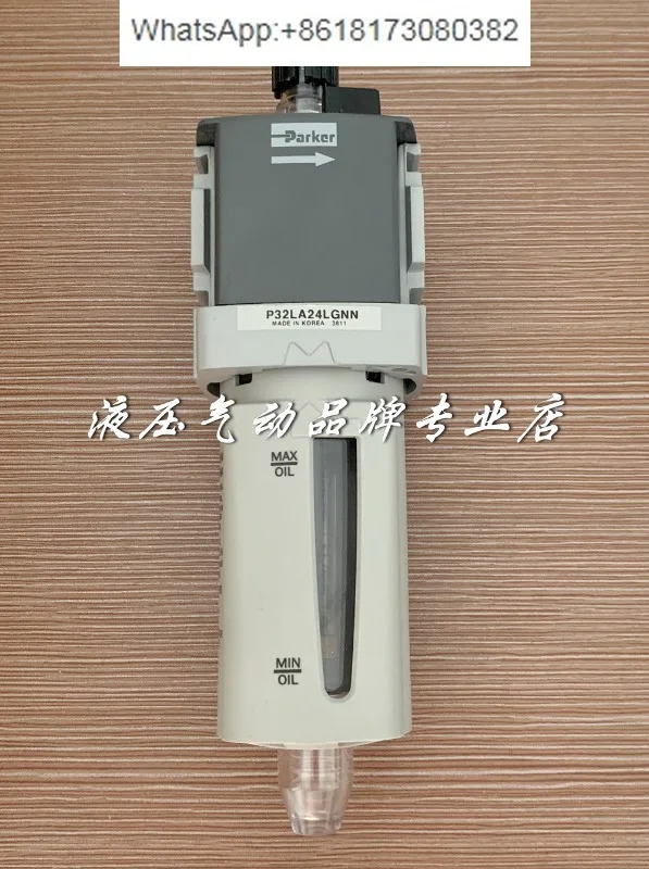 오일 미스터 P32LA24LGNN