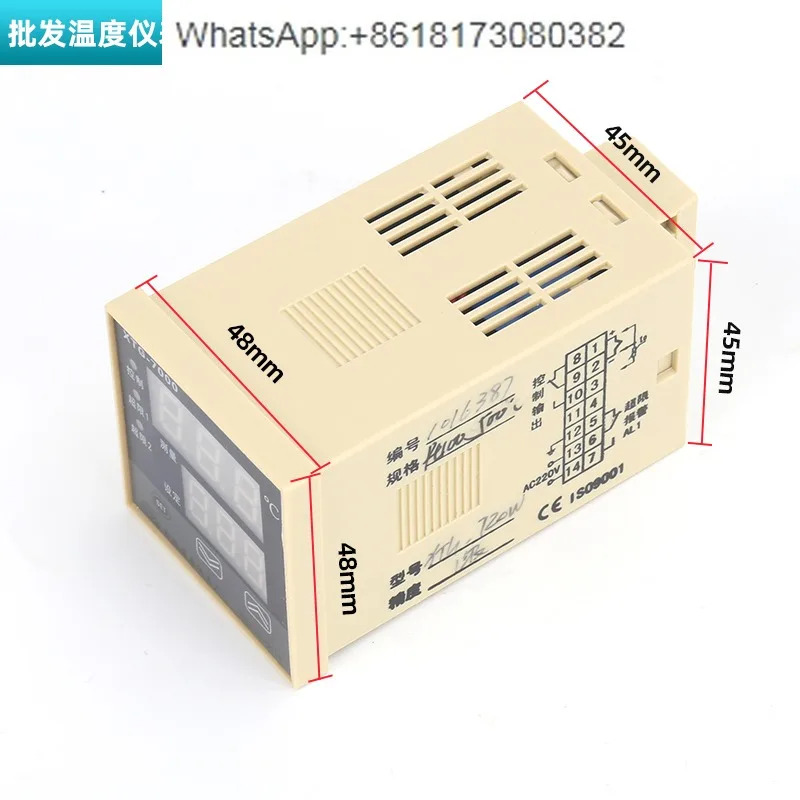 온도계 공장 XTG-7000 701W 742W 752W 740W 750W 고정밀 온도 조절기