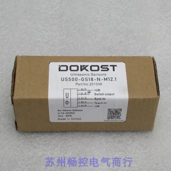 x 신 DOKOST 도코 초음파 센서 US500-GS18-N-M12.1