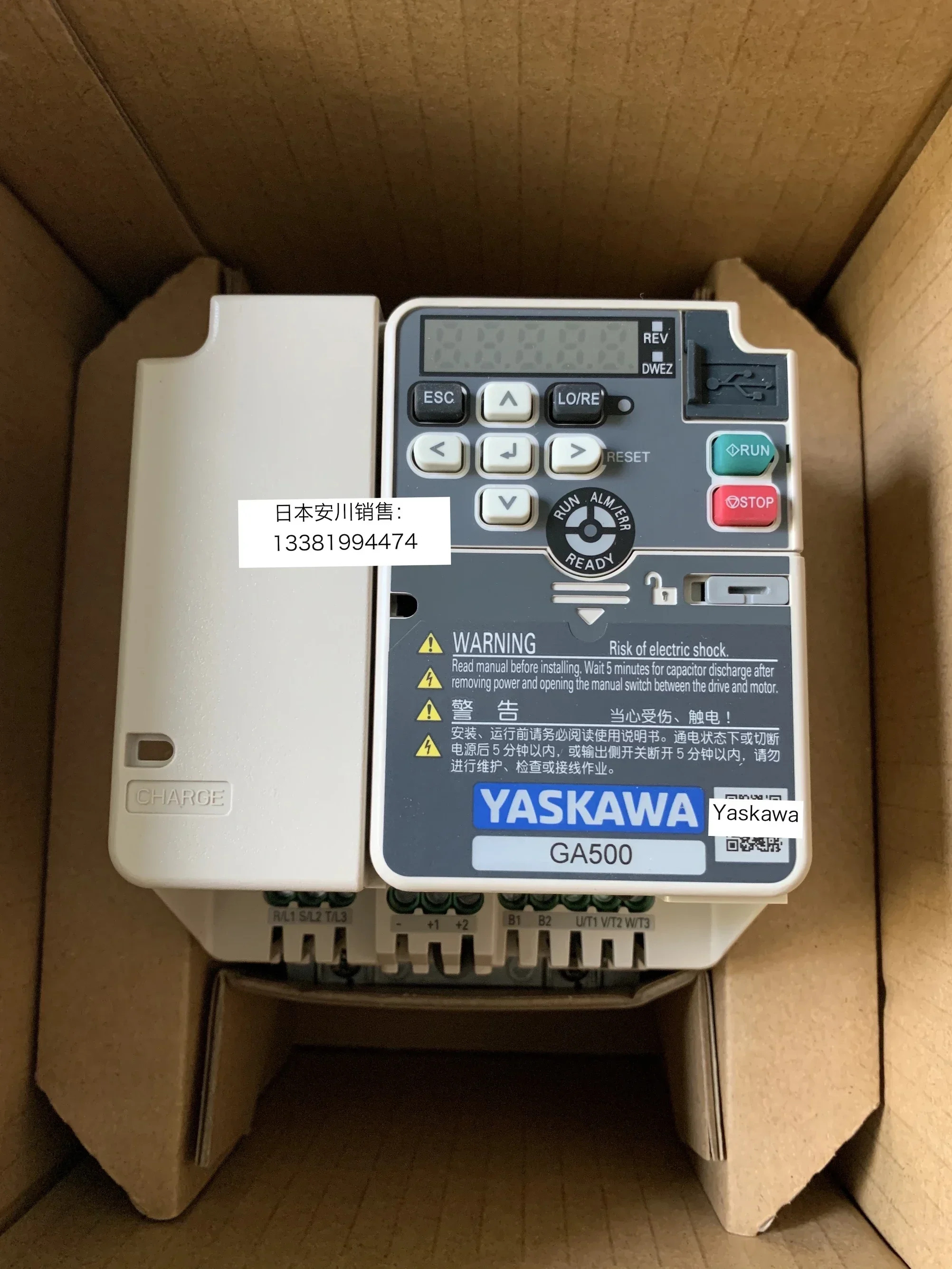 2025.4 일본 야스카와 인버터 GA500 CIPR-GA50B4007ABBA 3KW/2.2KW 새