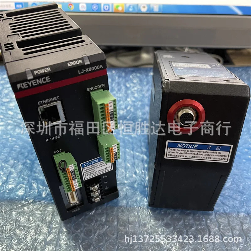 LJ-X8000A KEYENCE LJ-X8400 LJ-X8080 LJ-X8000 LJ-X8000E 측정 장비