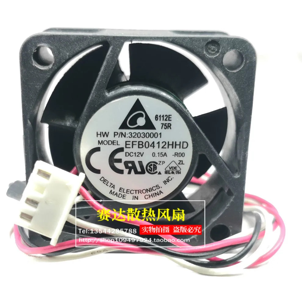 JFG 델타 EFB0412HHD 4020 12V 0.15A H3C 스위치 무음 냉각팬 40x40x20mm