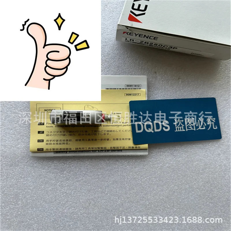 LR-ZB250C3P LR-ZB100P LR-ZB100C3P 키엔스 LR-ZB250AP LR-ZB100N
