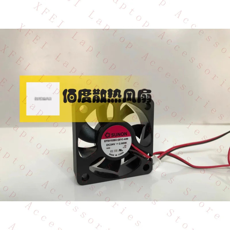 C EF50152BX-Q01C-A99 DC24V 2.60W 5015 5CM 2선식 냉각팬