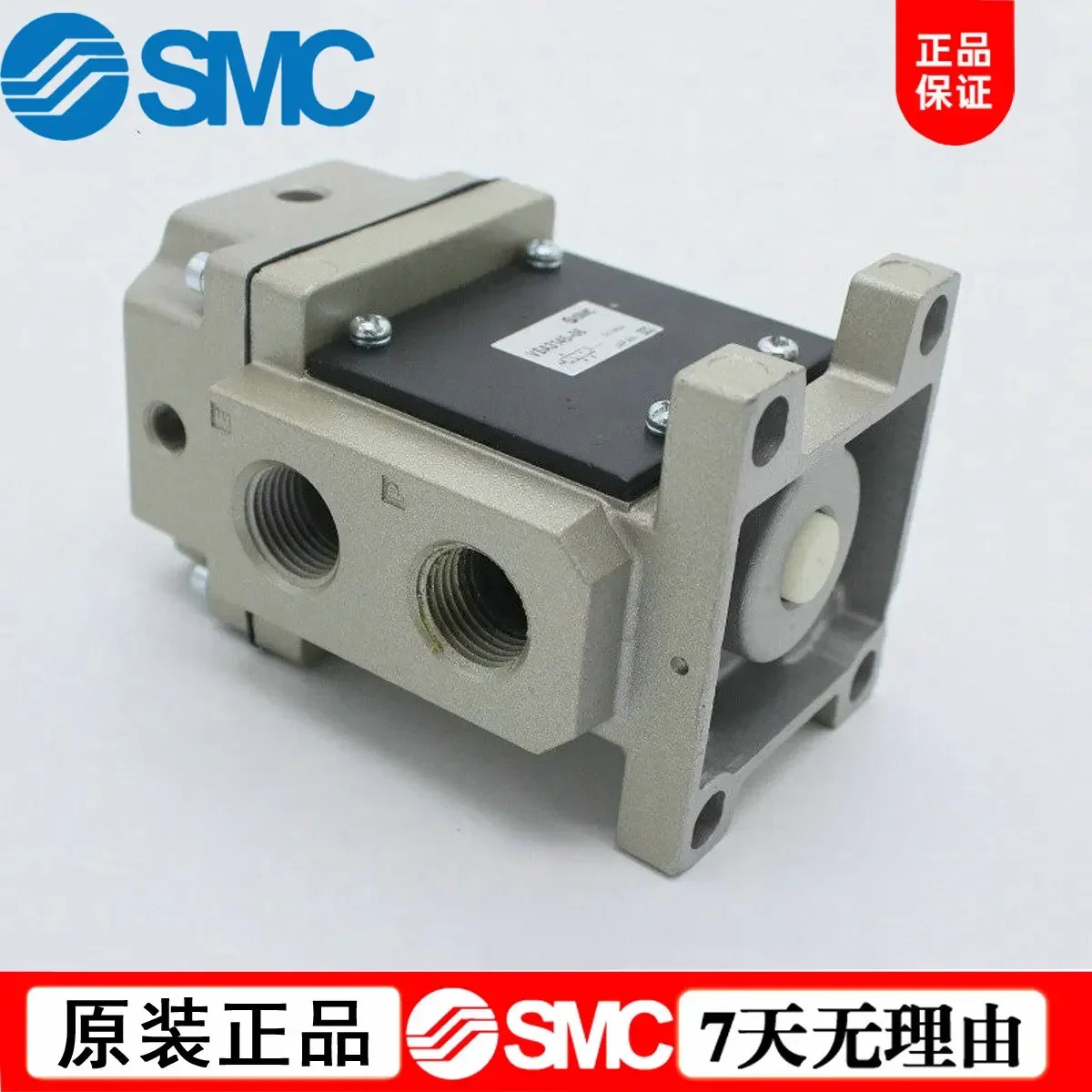 일본 SMC 오리지널 기계식 밸브 VSA3145-04-N-X59 VSA3135-03-N-X59 특가