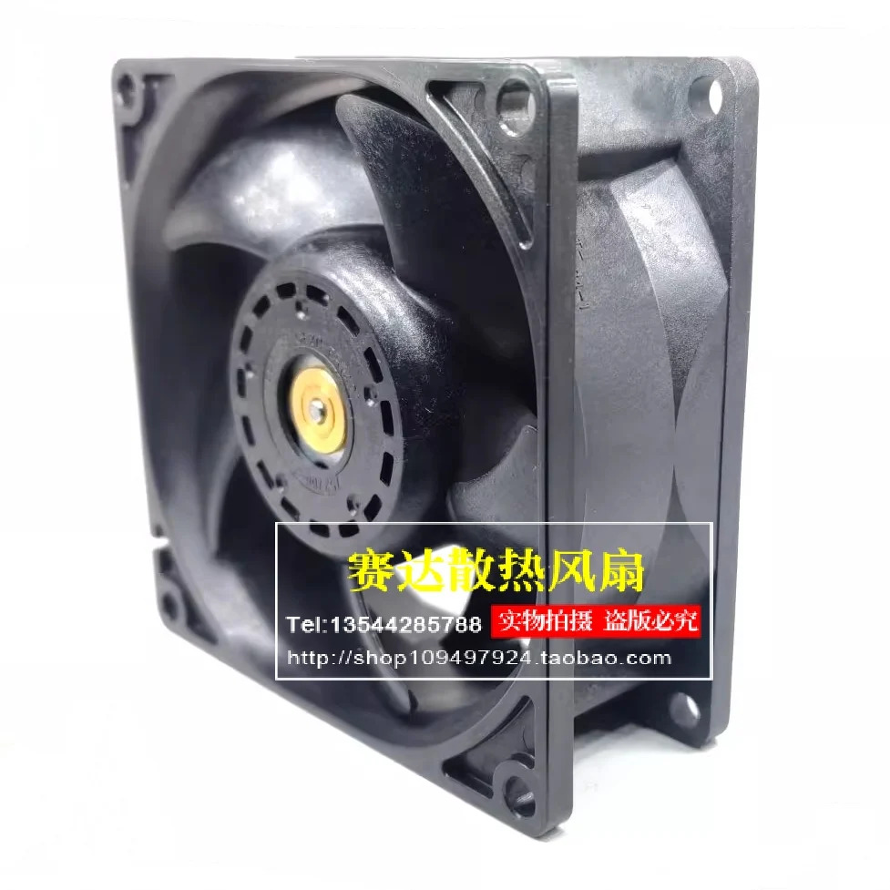JFG For SANYO San Ace 80 8032 12V 0.35A 9GA0812P2M0031 4선 서버 냉각팬 80x80x32mm