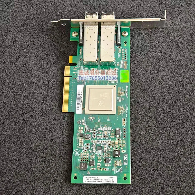 DELLIBMHuawei호환hp호환 Qlogic QLE2562 2560 듀얼 포트 8Gb 파이버 HBA 카드용