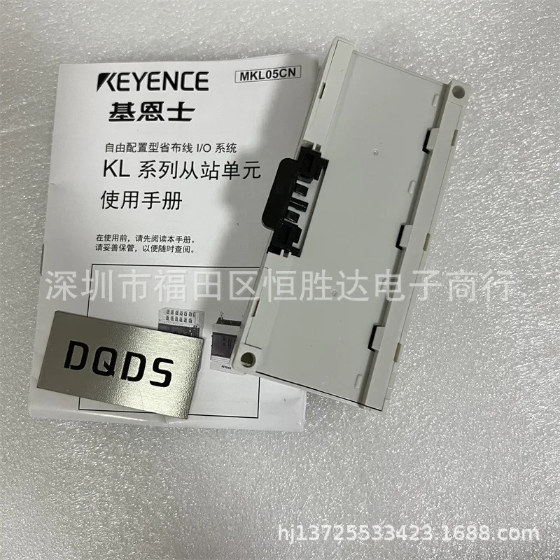 KL-8BLT KL-8BLR KL-8BXT KL-16CX KEYENCE KL-16BX KL-32CX 컨트롤러