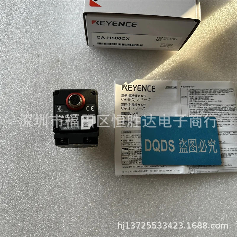 CA-H500CX CA-035C CA-200C CA-H500MX KEYENCE CA-035M CA-H200CX