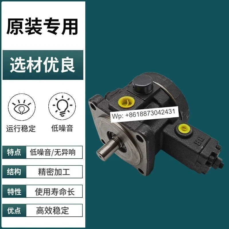 유압 오일 펌프 VCM-SF-30D/40D-10/20 저압 가변 베펌프 A B C D