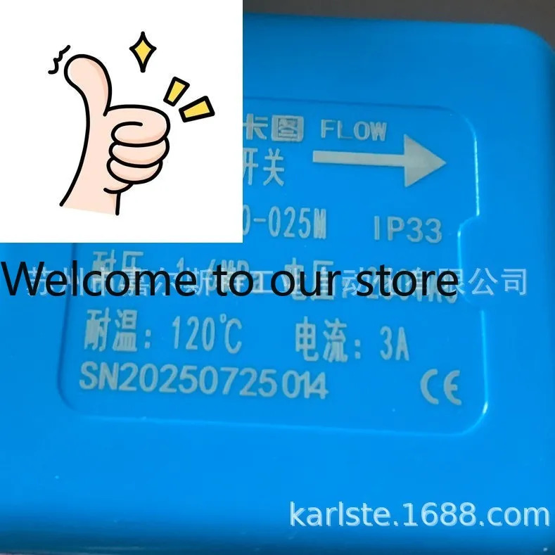 FC310-025M FC210-G12KACS008M KATU 배플 플로우 스위치