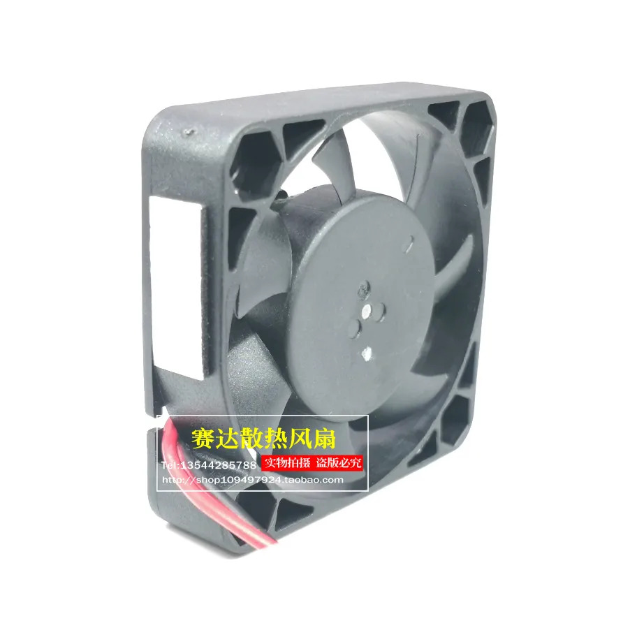 JFG 신형 SUPERPOWER SP4010B A/B/C 범12V 배터리 차량충전기 팬 40x40x10mm