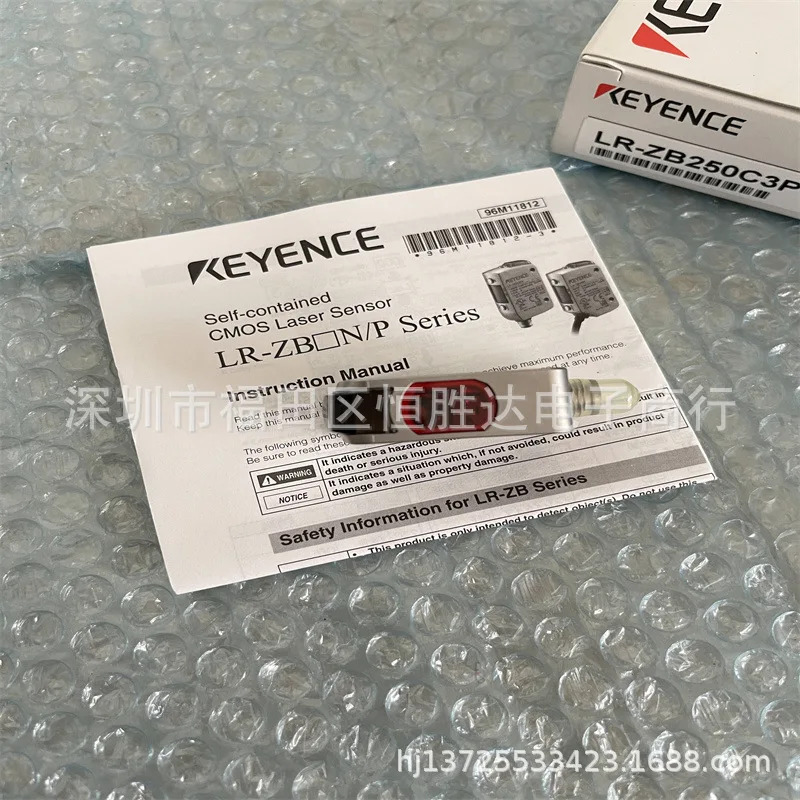 LR-ZB250C3P KEYENCE LR-ZB250CN LR-ZB250AP LR-ZB100C3P 센서