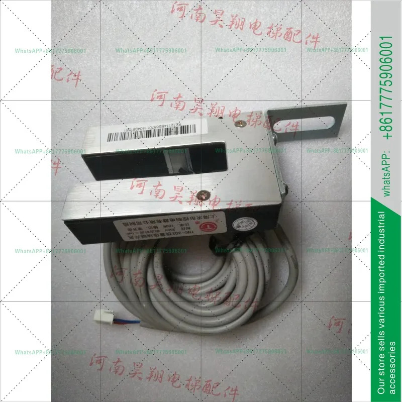 평면층 센서 TNC-302 사전 설정 자기장 자기 스위치 250V