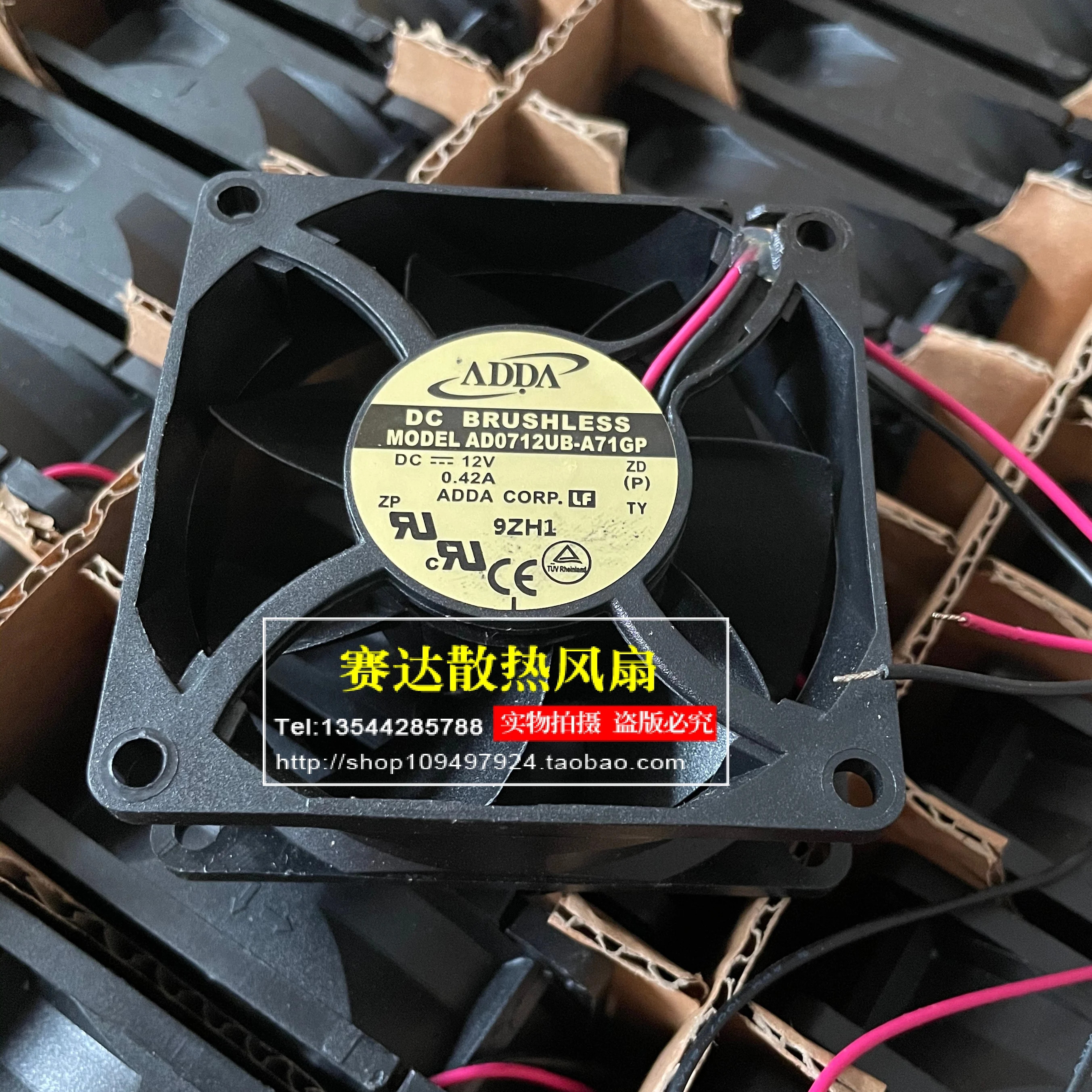 JFG For ADDA 7025 12V 0.42A AD0712UB-A71GP 볼 베어링 냉각팬 70x70x25mm