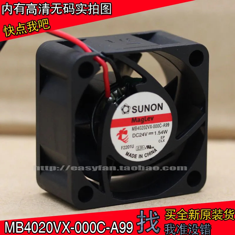 JFG 신형 SUNON MB40201VX-000C -A99 24V 4020 1.54W 4CM 냉각팬