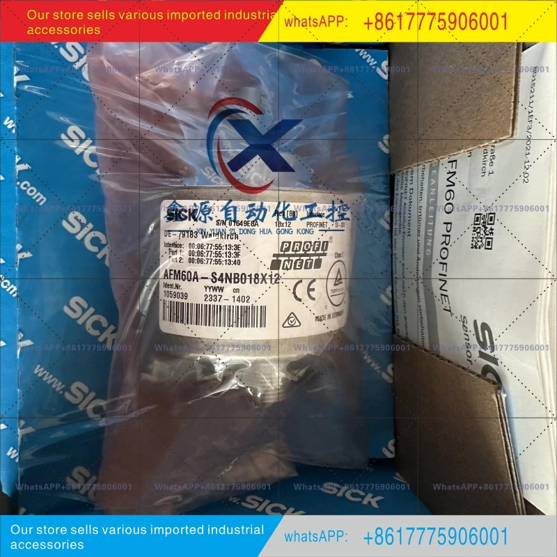 AFM60A-S4NB018x12 AFM60B-S4PK032768SICK 절대 엔코더
