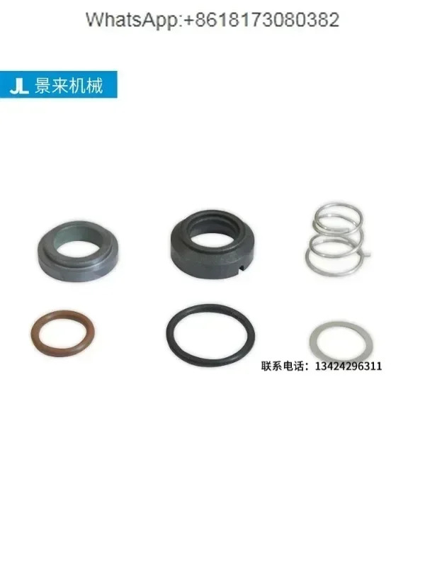 펌프 워터 씰 샤프트 오일 고온 12mm-15.87mm-19mm