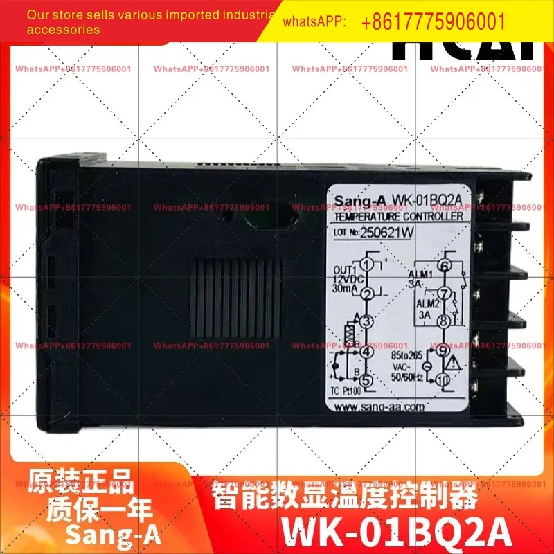 WK-01BQ2A 지능형 디지털 디스플레이 온도 조절기 SSR 전압 출력 LCD 컨트롤러 48 x 전원 공급 220V