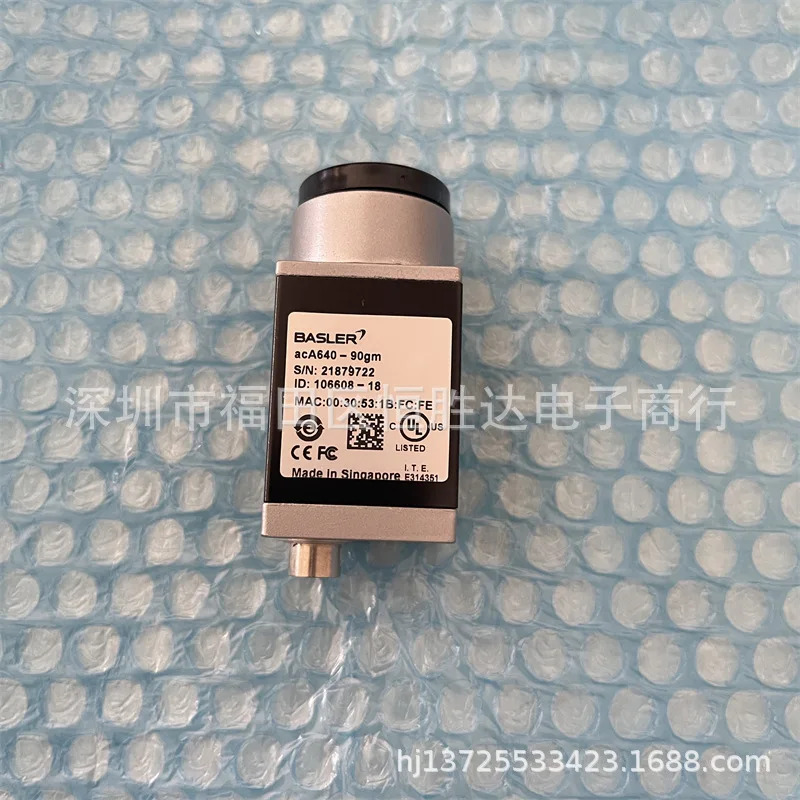 바슬러 AcA640-90GM호환 AcA800-200gc AcA1280-60gc AcA1300-60GM호환 카메라