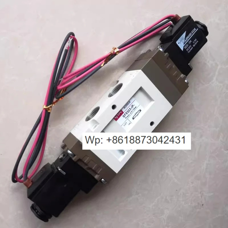 오리지널 YPC 솔레노이드 밸브 SF5303-IP 리퍼 장치 중씰 AC220V DC24V 5포지션 티